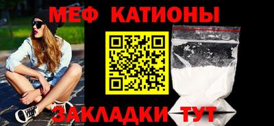 таблы Лесосибирск