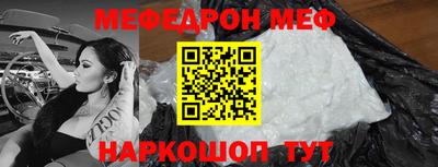 синтетический гашиш Кулебаки