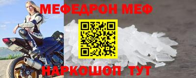 jwh Кумертау