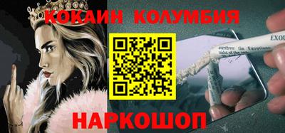 jwh Кумертау