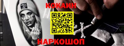 jwh Кумертау