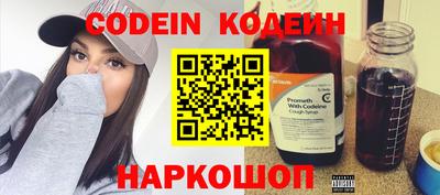 jwh Кумертау