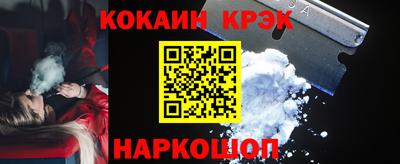 первитин Кунгур