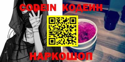 первитин Кунгур