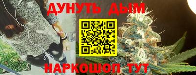 jwh Кумертау