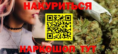 первитин Кунгур