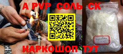 jwh Кумертау