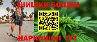 таблы Лесосибирск
