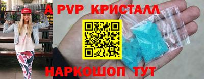синтетический гашиш Кулебаки