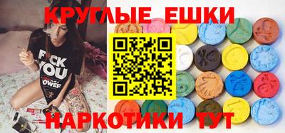 jwh Кумертау