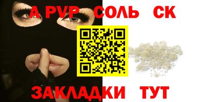 jwh Кумертау