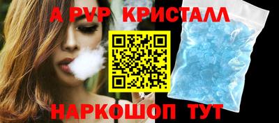 jwh Кумертау