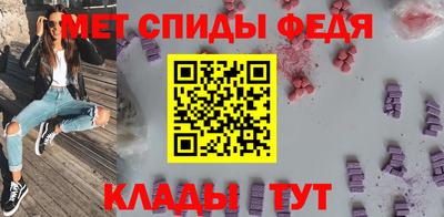 синтетический гашиш Кулебаки