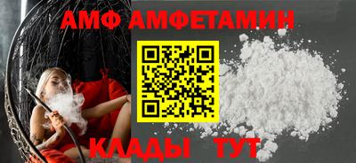 jwh Кумертау