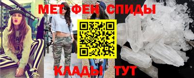герыч Ливны