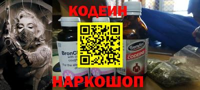 jwh Кумертау