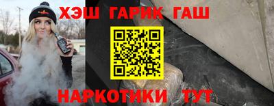 jwh Кумертау