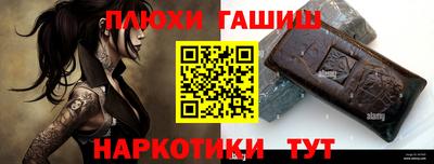 первитин Кунгур