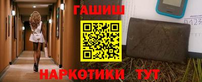 первитин Кунгур