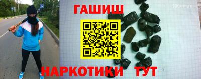первитин Кунгур