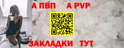 мяу мяу мука Ликино-Дулёво
