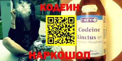 первитин Кунгур
